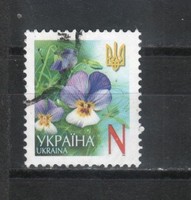 Ukraine 0057 mi 759 a i €1.00