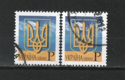Ukraine 0056 mi 751 a i- ii EUR 14.00