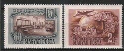 Hungarian postman 2699 mbk 1142-1143 kat price HUF 4,000