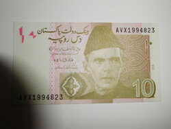 Pakistan 10 rupees 2018 unc