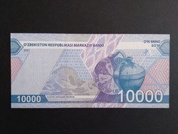 Uzbekistan 1000 som 2021 unc