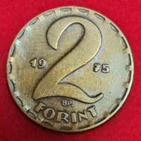 1975.. 2 Forint (821)