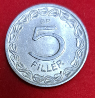 1960. 5 Fillér. (857)