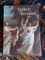 Bertalan Székely album - catalog