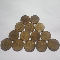 Romania 20 - 50 lei 14 pieces !!