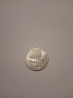 Románia   25 Bani 1966 !!