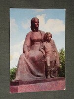Card calendar, Soviet Union, Russian, Ulyanovsk, Volodya with his son sculpture group, 1974, (5)