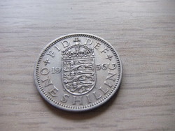 1 Shilling  1956   Anglia  ( Angol címer Három Oroszlán a Koronázási Pajzson  )