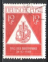 Soviet zone 0064 (state issue) 228 EUR 1.30