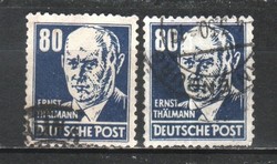 Soviet zone 0061 (German edition) 226 a,b EUR 12.00