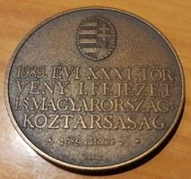 Mee Hungarian medal collectors' association 1990 bronze .(There is a post office) !
