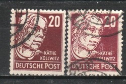 Soviet zone 0054 (state issue) 219 a,b, EUR 22.00