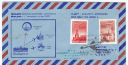MALÉV Aerogramm Budapest-Leningrád első járat 1970