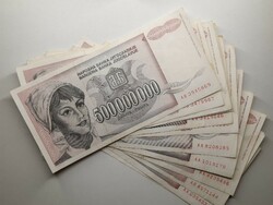 Yugoslavia 500,000,000 dinars 1993 (500 million)