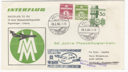 Interflug erstflug tu 134 copenhagen-leipzig 1969 - ndk airline commemorative flight fdc