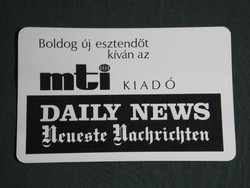 Card calendar, daily news newspaper, newspaper, magazine, mti publishing house, 1973, (5)