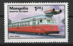 Railway 0017 mongolia mi 1242 EUR 0.80