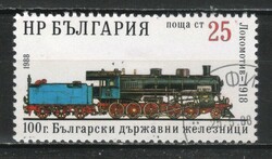 Railway 0035 Bulgaria Mi 3639 EUR 0.30