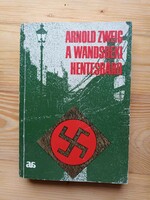 Arnold Zweig - the Wandsbek butcher's axe