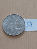 Greece 10 drachmas 1968 ii. King Constantine, copper-nickel 54.