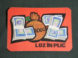 Kártyanaptár, Románia, Totó Lottó szerencsejáték, grafikai rajzos,1973,   (5)