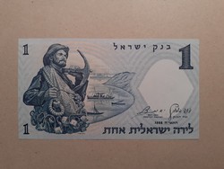Izrael-1 Lirot 1958 UNC