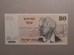 Izrael-50 Shekel 1978 UNC