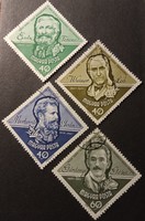 Bélyegsor 1963 Nagy idők nagy emberek bélyegsor Magyar Posta