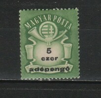 5 Ft. 0527 postatiszta