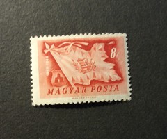 Centenary stamp 1948 Hungarian post office