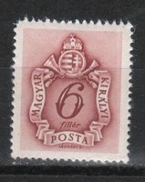 5 Ft. 0295      postatiszta