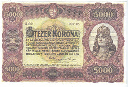 Hungary 5000 crowns replica 1920 unc