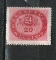 5 Ft. 0501 postatiszta