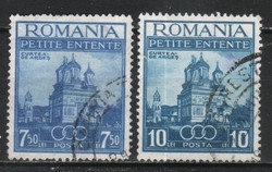 Romania 1139 mi 536-537 €2.50