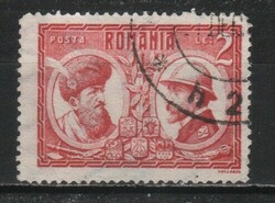 Romania 1089 mi 290 EUR 1.00