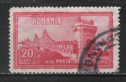 Romania 1076 mi 345 EUR 2.50