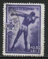 Romania 1137 mi 530 EUR 0.70