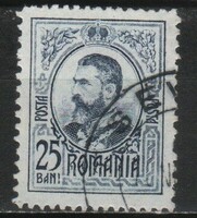 Romania 1125 mi 215 EUR 0.30