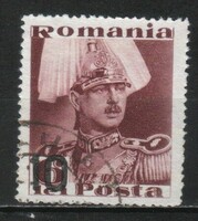 Romania 1140 mi 545 EUR 0.80
