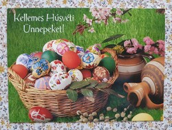 Easter postcard greeting card