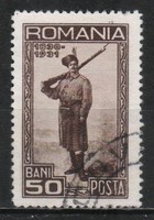 Romania 1103 mi 407 EUR 2.00