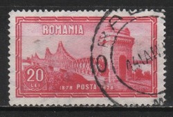Romania 1074 mi 345 EUR 2.50