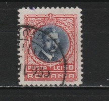 Romania 1135 mi 387 EUR 1.70