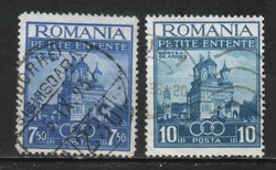 Romania 1138 mi 536-537 €2.50