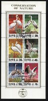 12 db állatos bélyeg kisív-Észak-Korea