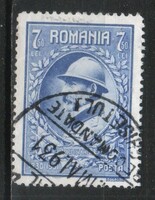 Romania 1105 mi 411 EUR 25.00