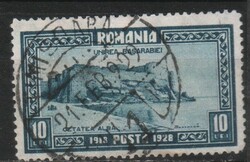 Romania 1071 mi 334 EUR 3.00