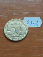 Yugoslavia 50 dinars 1992 copper-zinc-nickel s171