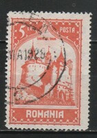 Romania 1098 mi 350 EUR 2.50