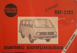 Latvija raf-2203 minibus parts catalog